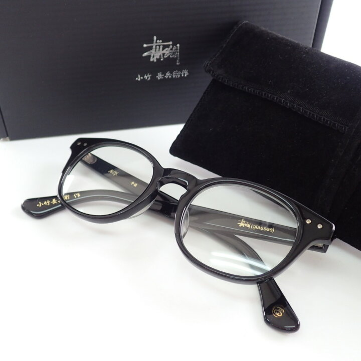 楽天市場】STUSSY ステューシー glasses 小竹長兵衛作 ALEX アレックス 