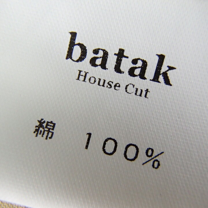 楽天市場】batak House Cutバタクハウスカット コットン Safari Jacket 