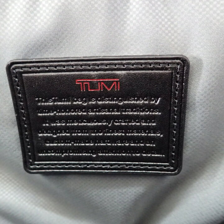 楽天市場】TUMI トゥミ 96627D2 アルファ2 4ウィール デラックス 