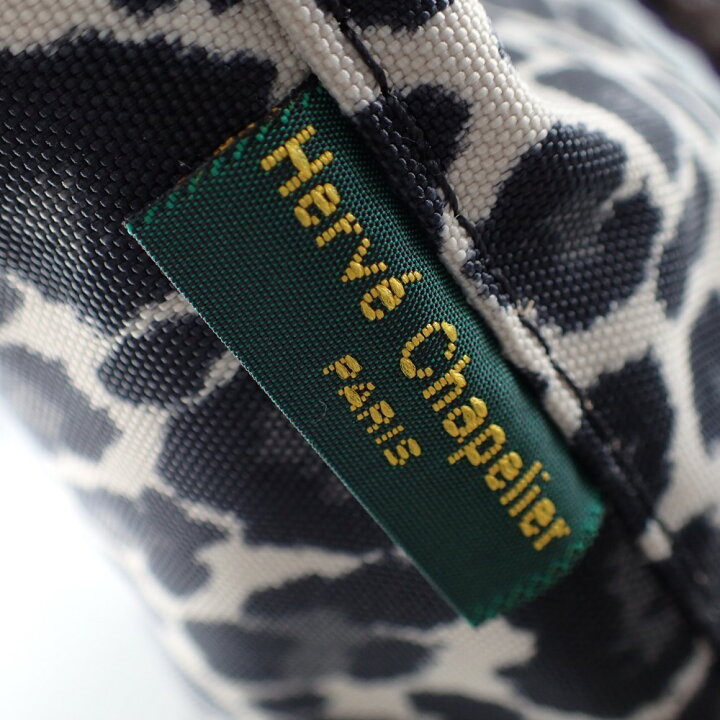 楽天市場】Herve Chapelierエルベシャプリエ green label relaxing 