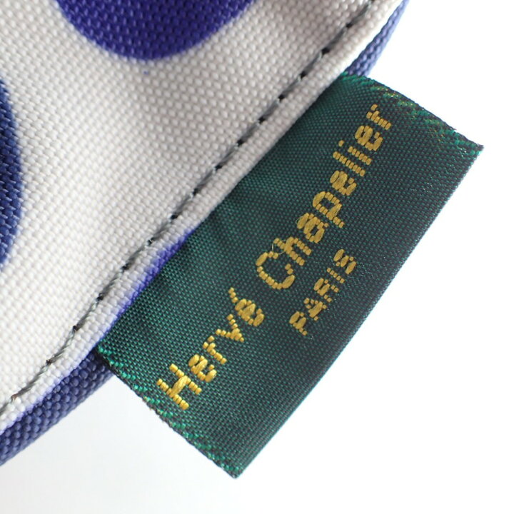 楽天市場】Herve Chapelier エルベシャプリエ 2885F 舟型 ショルダー 