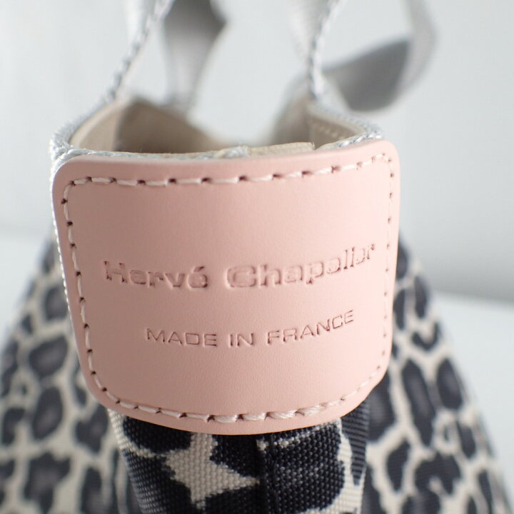 楽天市場】Herve Chapelier エルベシャプリエ 701FS 限定カラー 舟型  