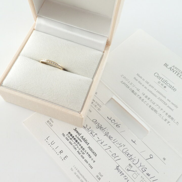楽天市場】jupiterジュピター BLANTELIEブラントリエ K18 ダイヤ0.38ct 