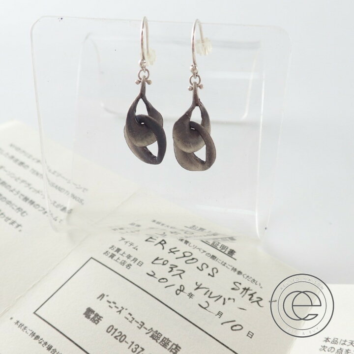 楽天市場】TENTHOUSANDTHINGSテンサウザンドシングス ER490SS 