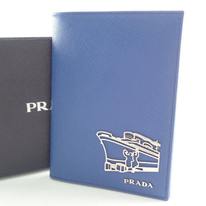 楽天市場】PRADAプラダ 2M1412 SAFFIANO TRAVEL サフィアーノ トラベル 