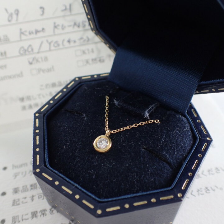 楽天市場】humハム kumo ku-N5m K18GG/YG 1Pダイヤモンド 一粒ロング  