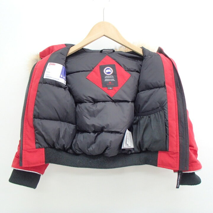 楽天市場】CANADA GOOSE カナダグース 【国内正規品サザビーリーグ 
