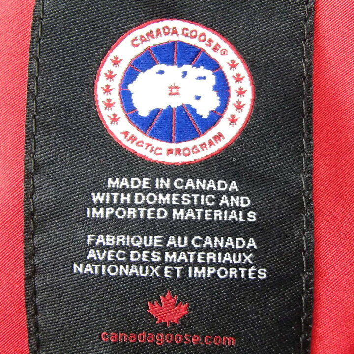 楽天市場】CANADA GOOSE カナダグース 【国内正規品サザビーリーグ 