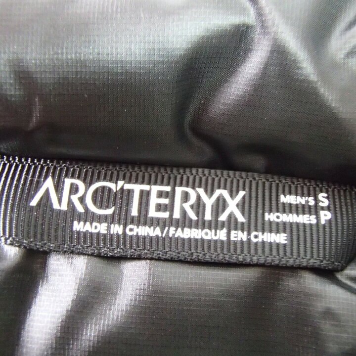 楽天市場】ARC