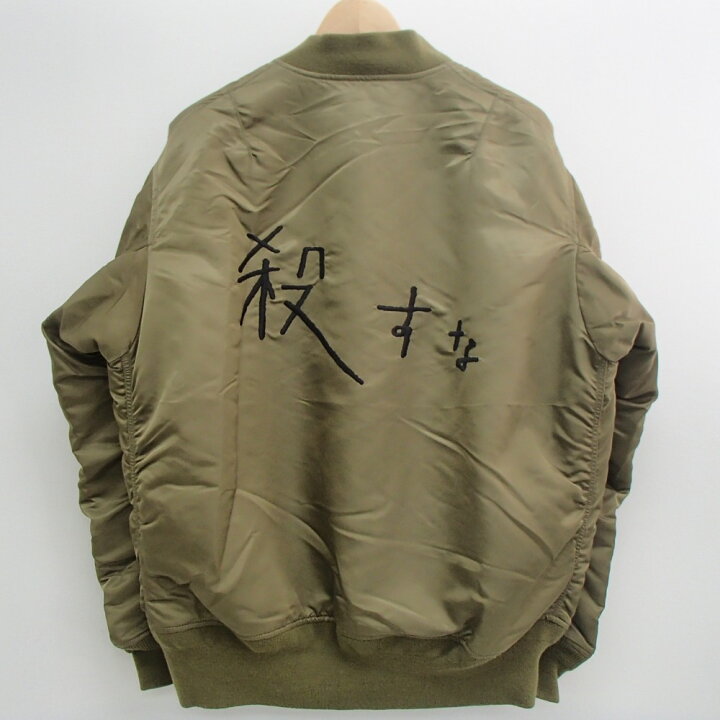 サスクワッチファブリ SASQUATCHfabrix 16AW-JKM-002 コート 楽天市場  