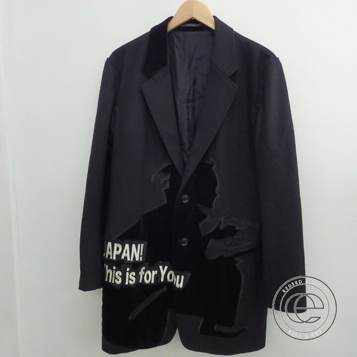 楽天市場】Yohji Yamamotoヨウジヤマモト 17AW△HK-J36-120 袖山ハンド 