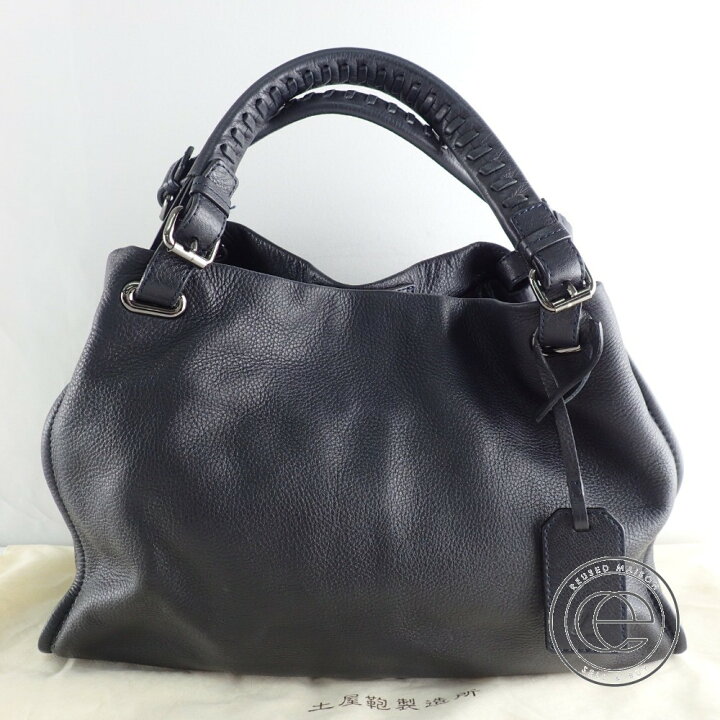 楽天市場】土屋鞄 CU0110NS clarte クラルテ アークキャリー トート  