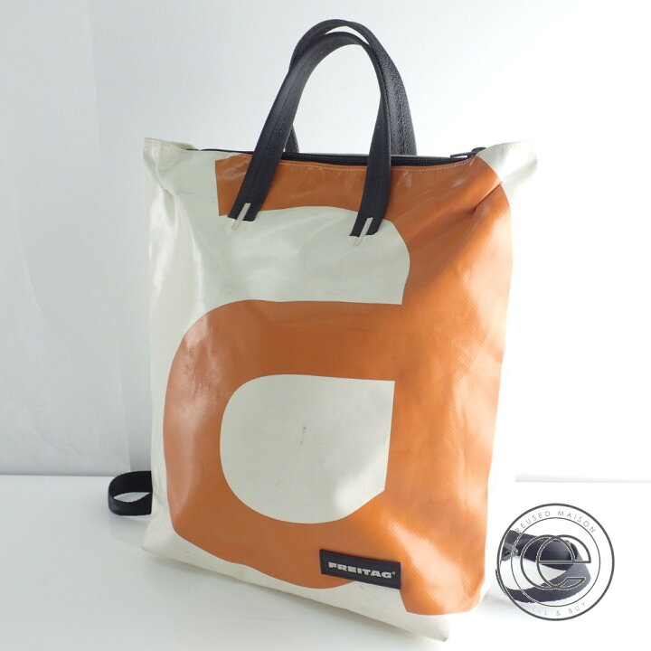 楽天市場】FREITAG フライターグ F201 PETE BACKPACK S 2WAYトート 