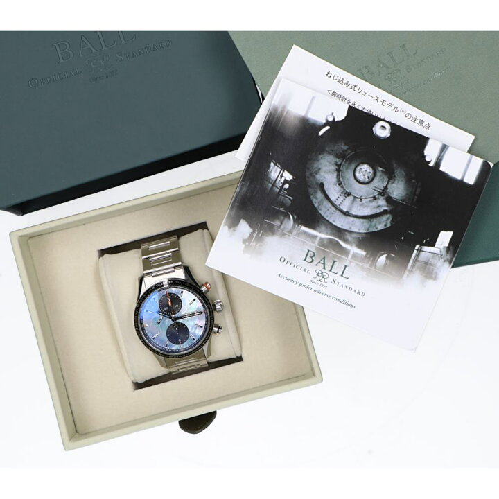 楽天市場】BALL WATCHボール・ウォッチ 【100本限定◇美品】 CM3090C  