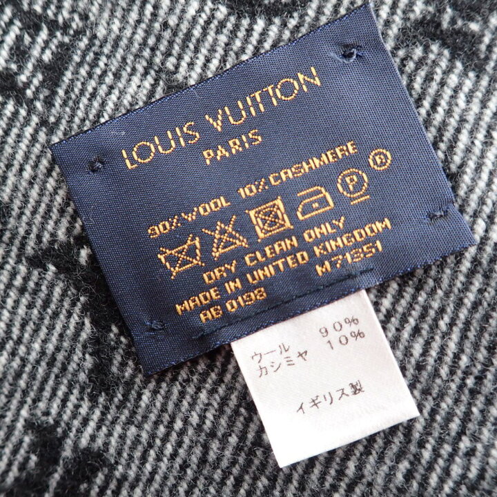 楽天市場】LOUIS VUITTON ルイヴィトン 【国内正規☆18年製】M71351 