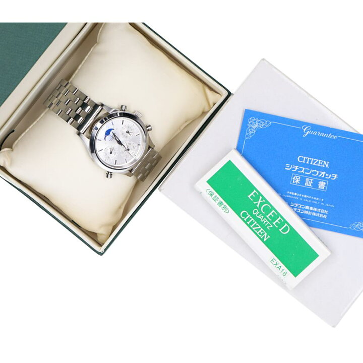 楽天市場】CITIZENシチズン 6770-H21319 Ref.EBU74-1321 EXCEED 