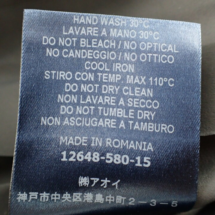 楽天市場】HERNOヘルノ 【国内正規◇】IM0035D 超軽量テクノ素材 