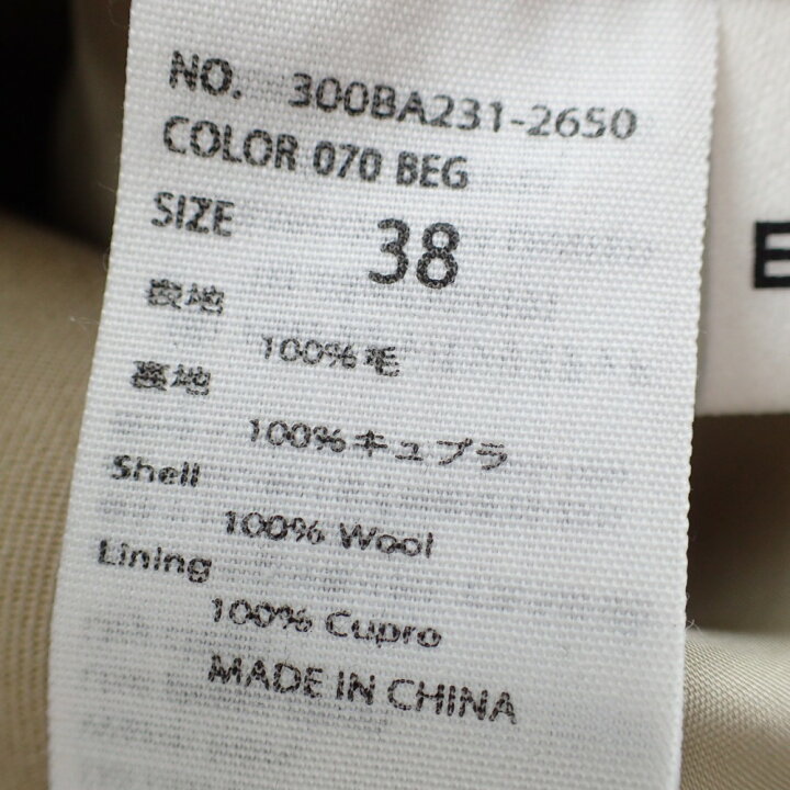 楽天市場】ENFOLDエンフォルド【18AW◇】300BA231-2650 ハイウエスト 