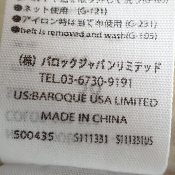 楽天市場】ENFOLDエンフォルド【18AW◇】300BA231-2650 ハイウエスト 