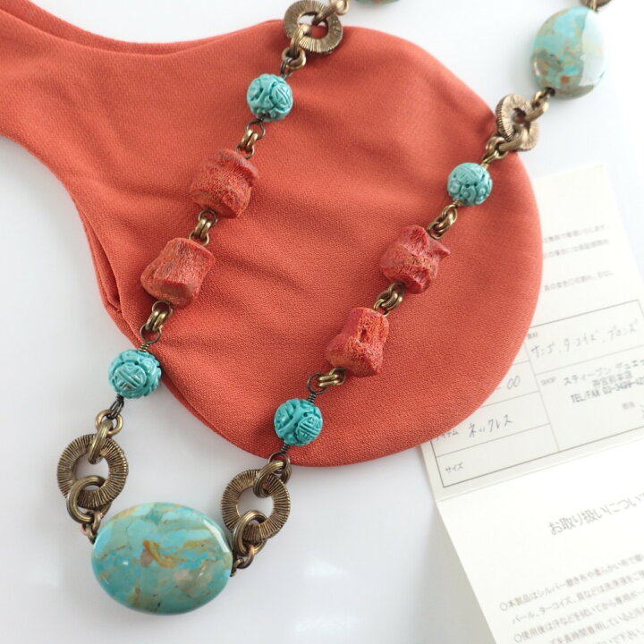 楽天市場】STEPHENDWECK スティーブンデュエック サンゴ/ターコイズ  