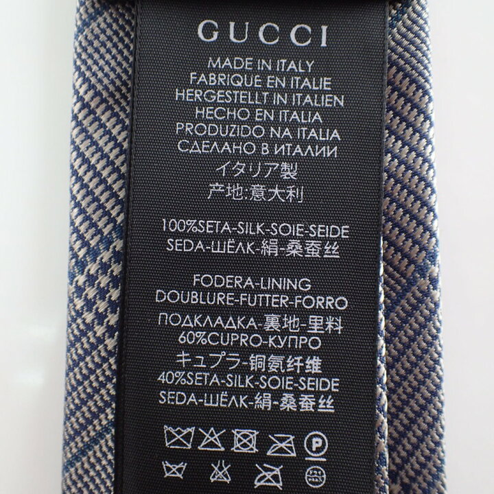 楽天市場】【国内正規(株)ケリングジャパン◇】GUCCI グッチ グレン  