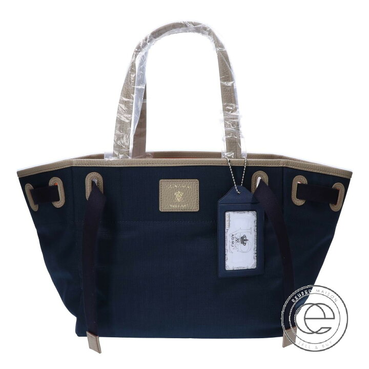 楽天市場】【未使用□定価3万9960円】ADMJ Accessoires De 