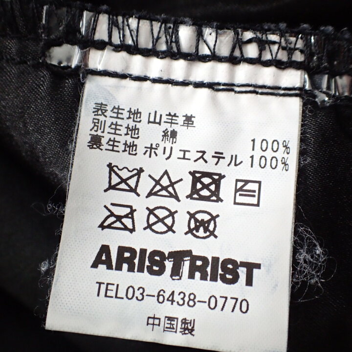 楽天市場】ARISTRISTアリストトリスト ATハーフ&ハーフパンツ/ゴート 