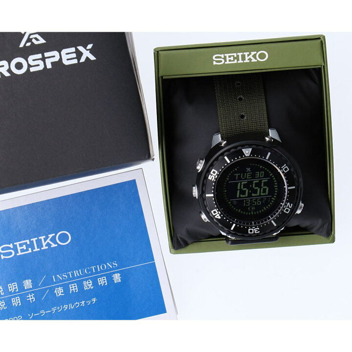 楽天市場】SEIKOセイコー【600本限定□】SBEP007 S802-00A0 JOURNAL 