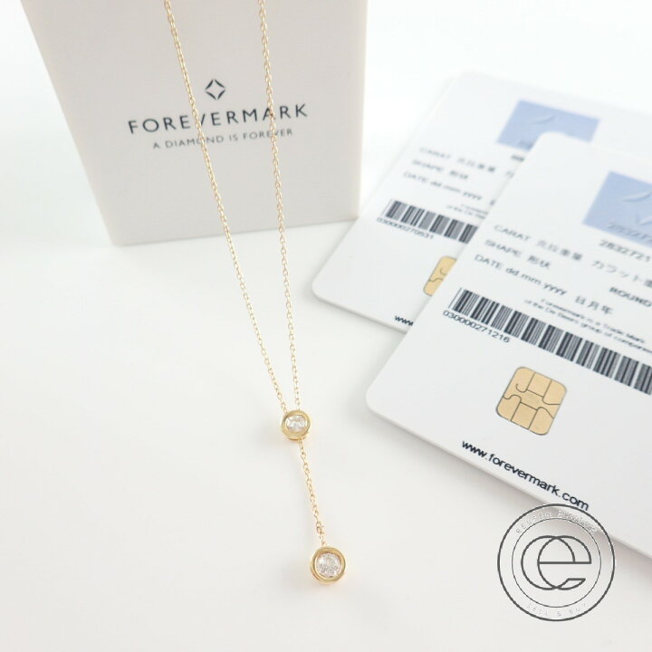 楽天市場】Forevermark フォーエバーマーク Two D K18×2Pダイヤ0.129ct 