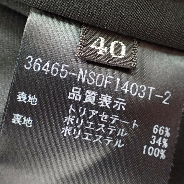 楽天市場】FOXEY NEW YORKフォクシーニューヨーク 36465 マット 
