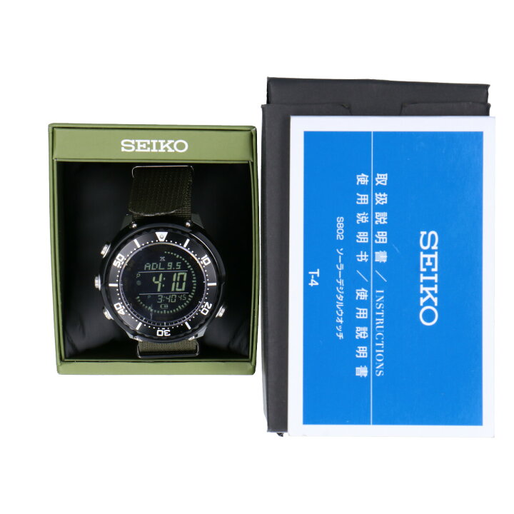 楽天市場】SEIKO セイコー JOURNAL STANDARDジャーナルスタンダード 