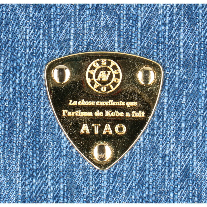 楽天市場】ATAO アタオ booboo denim ブーブー・デニム ウォレット  