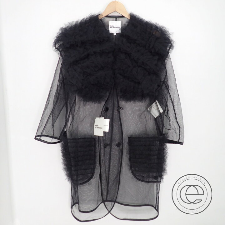楽天市場】COMMEdesGARCONSコムデギャルソン Noir Kei Ninomiya 