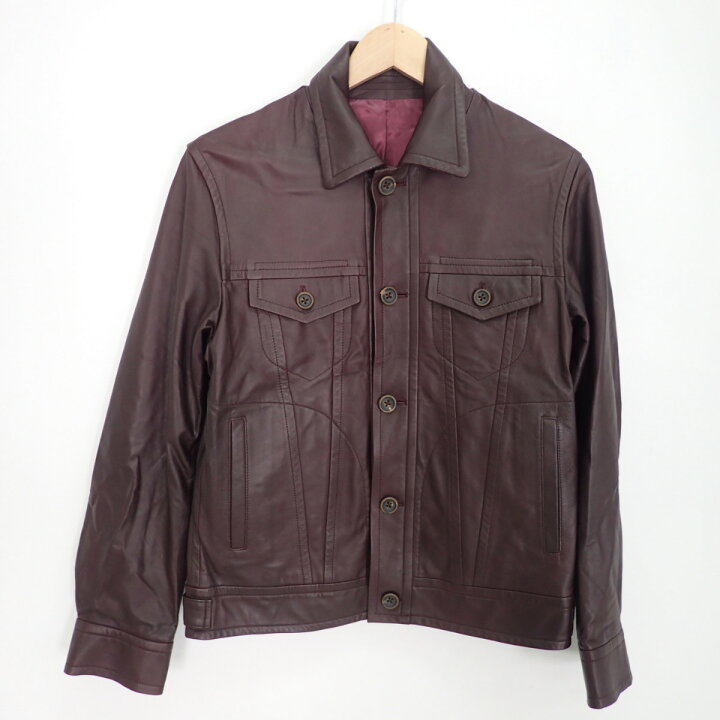 kemit tomorrowland 46size