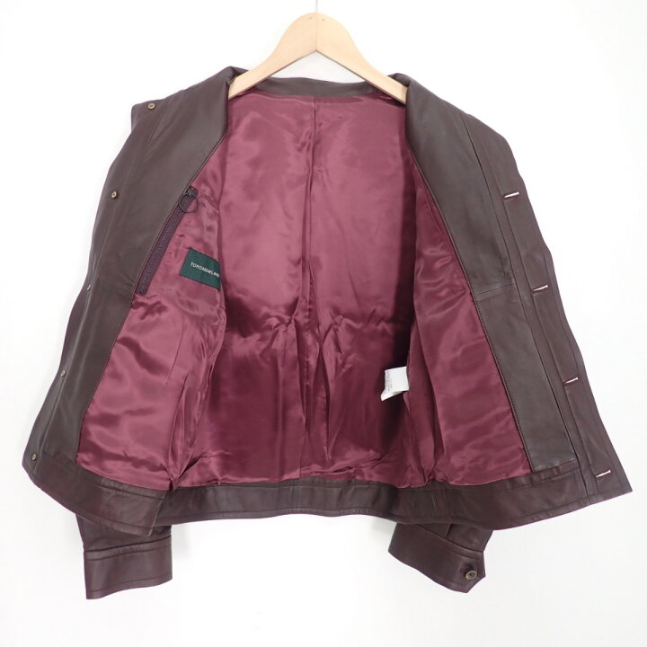 kemit tomorrowland 46size