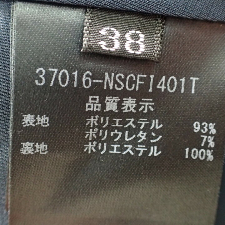 楽天市場】FOXEY NEW YORK フォクシーニューヨーク 37016 Dropped 