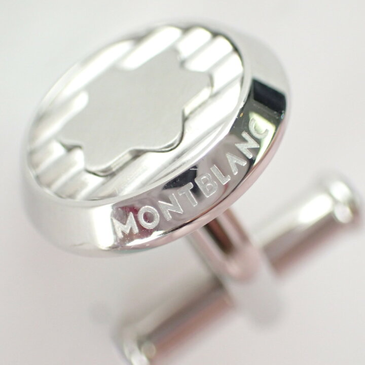 楽天市場】MONTBLANCモンブラン 114770 アーバンスピリット 