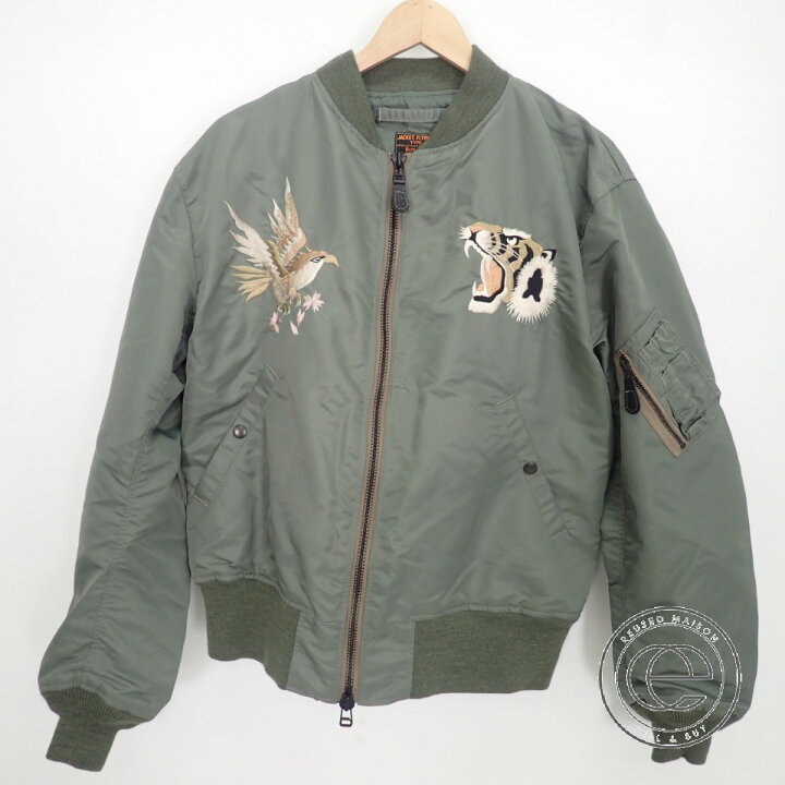 楽天市場】東洋エンタープライズ GOLD【17SS】GL13797 WIND 