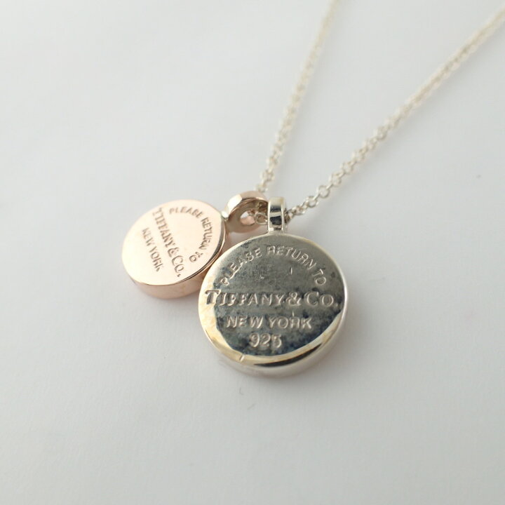 楽天市場】TIFFANY&Co. ティファニー SV925 リターン トゥ 