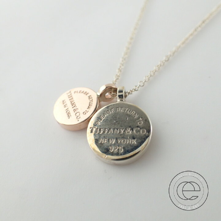 楽天市場】TIFFANY&Co. ティファニー SV925 リターン トゥ 