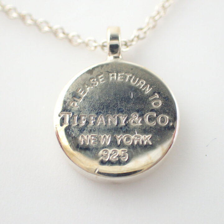 楽天市場】TIFFANY&Co. ティファニー SV925 リターン トゥ 