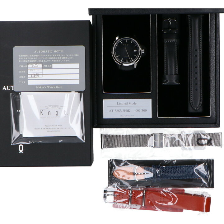 楽天市場】Knotノット【未使用◇限定300セット】AT-38SVJPBK/TB-16BKSV  