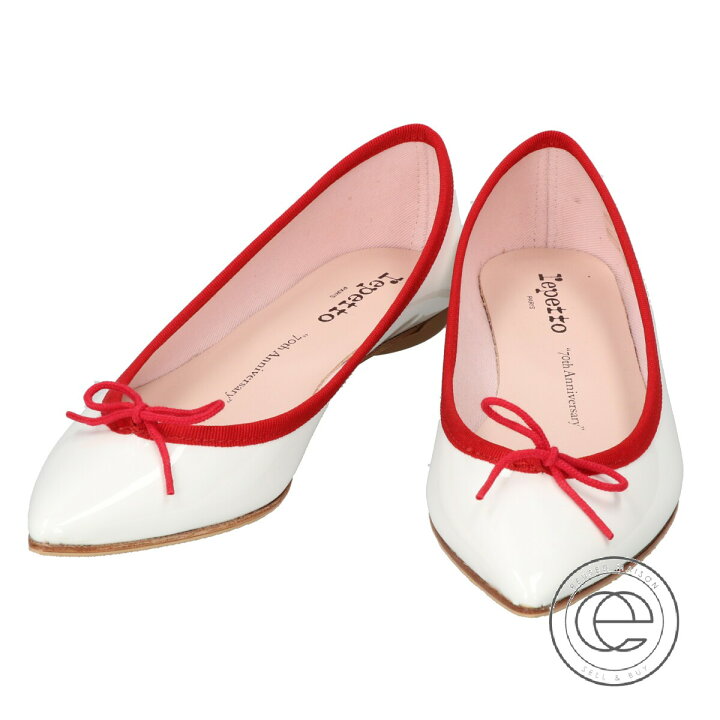 楽天市場】Repetto レペット BRGTTE BALL AD ブリジット 70th 