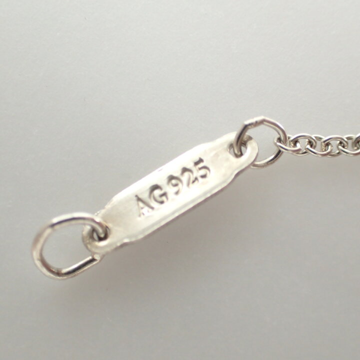 楽天市場】TIFFANY&Co.ティファニー 1837 Rubedoルベドメタル AG925 