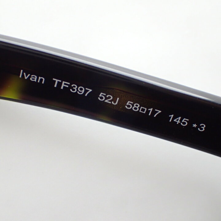 楽天市場】TOM FORD トムフォード 【未使用◇】FT397 52J Ivan 