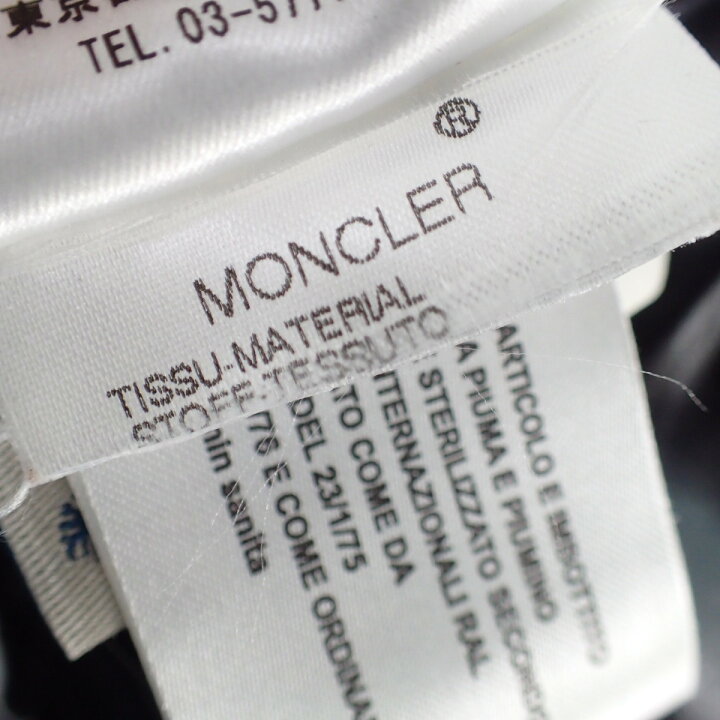 楽天市場】MONCLER モンクレール【国内正規□】49302 MILBROOKミル  