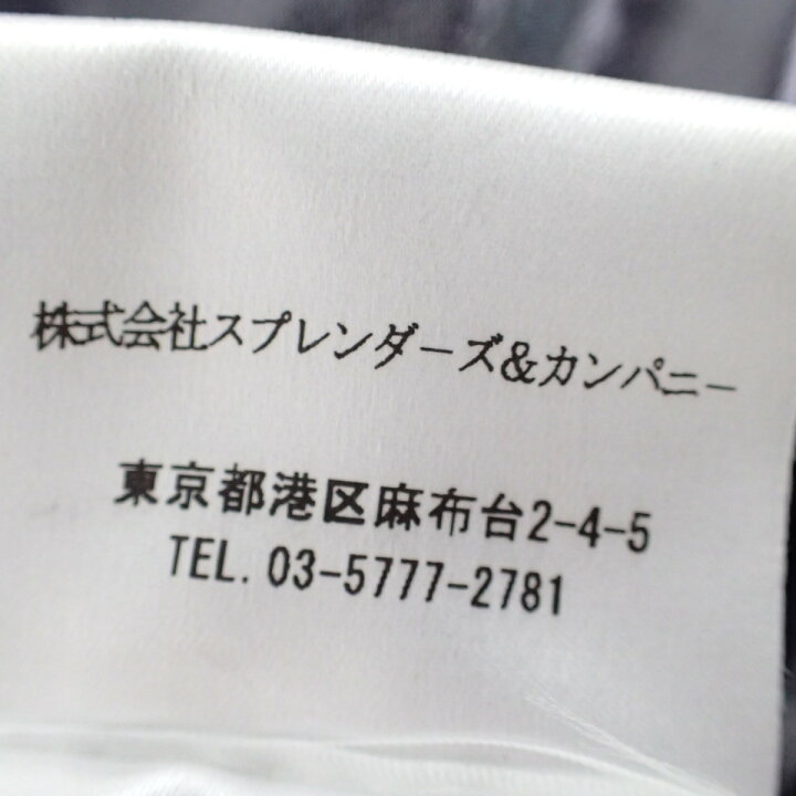 楽天市場】MONCLER モンクレール【国内正規□】49302 MILBROOKミル  