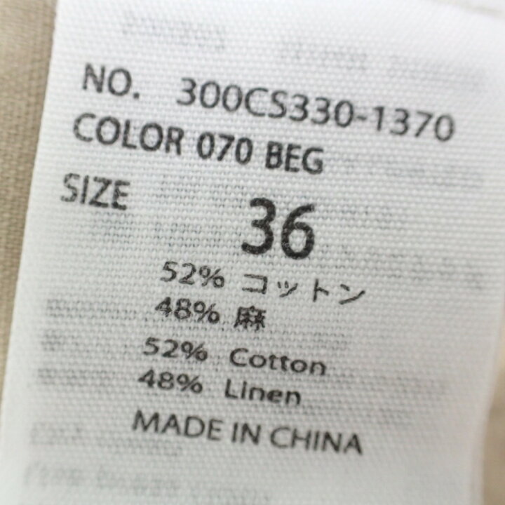 楽天市場】ENFOLDエンフォルド 【未使用◇19SS】300CS330-1370 Paper 
