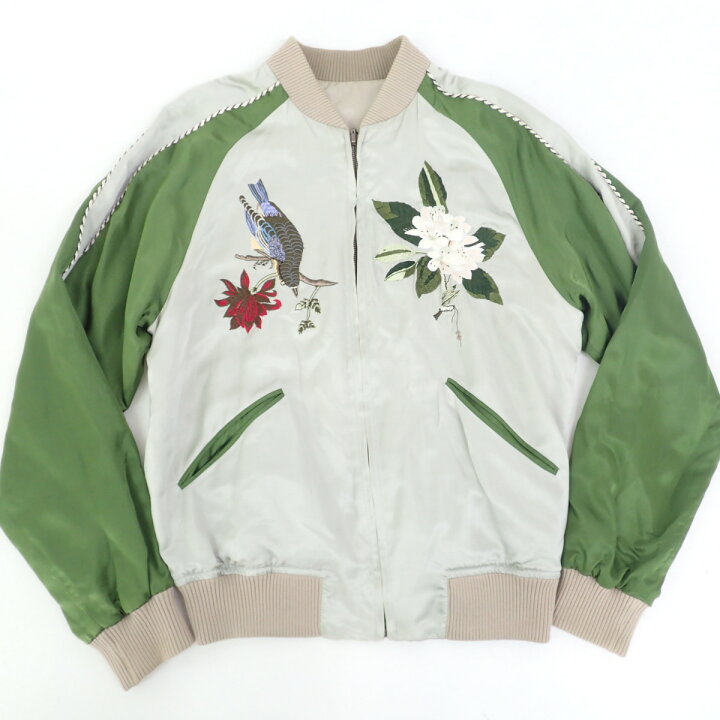 楽天市場】GUCCI グッチ 【国内正規◎】110009.Z6070 トムフォード期 