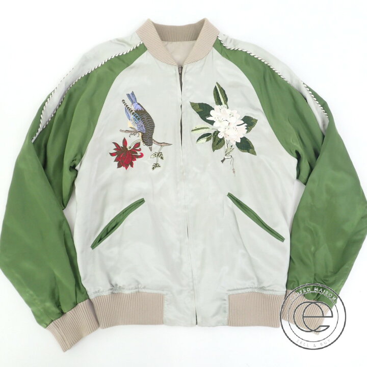 楽天市場】GUCCI グッチ 【国内正規◎】110009.Z6070 トムフォード期 